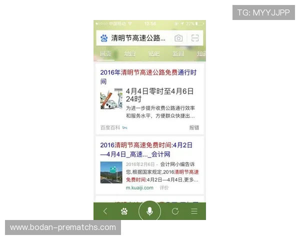 开云波胆最高限额避坑指南电子真人极速提现