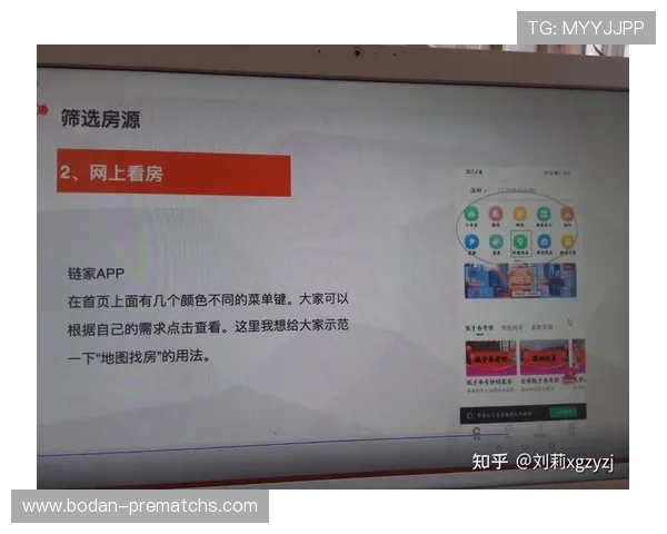 体育app推荐彩票与数字高频玩法避坑防骗